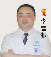 ѩ 