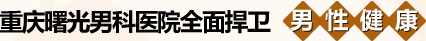 ԤԼר