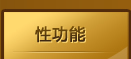 Թ