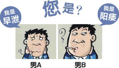 й