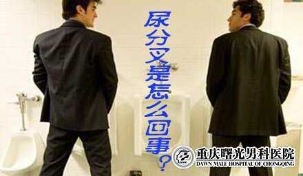 пҽԺ