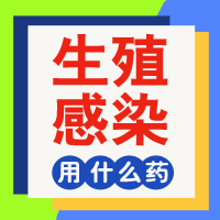 ǰʹΣж
