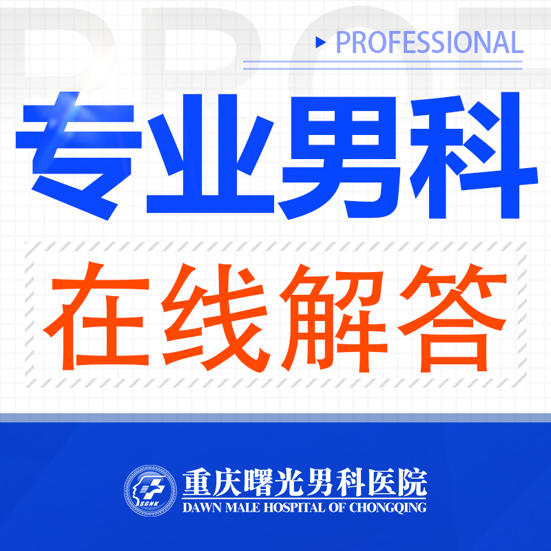 пƣҽԺ
