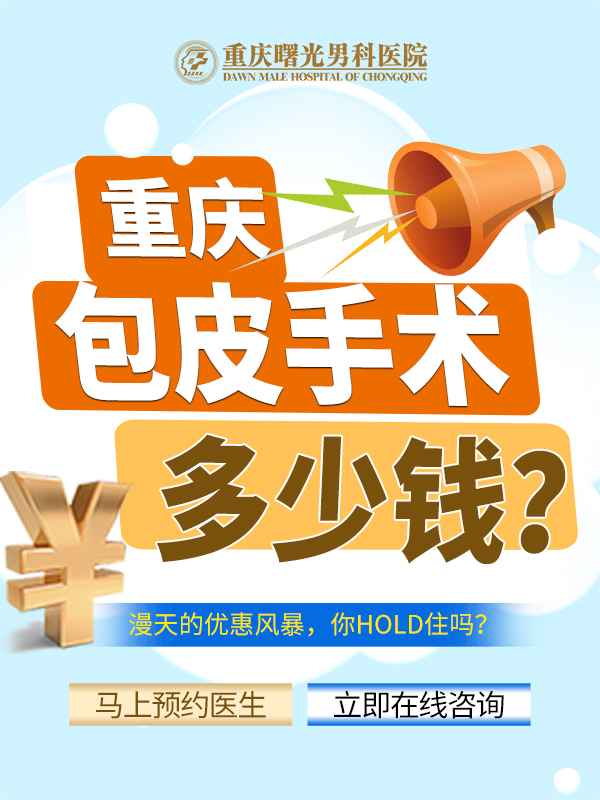пưƤ