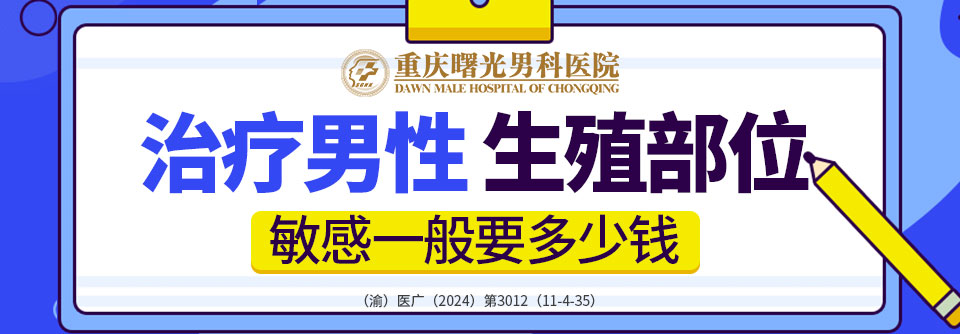 ѡʵҽԺ